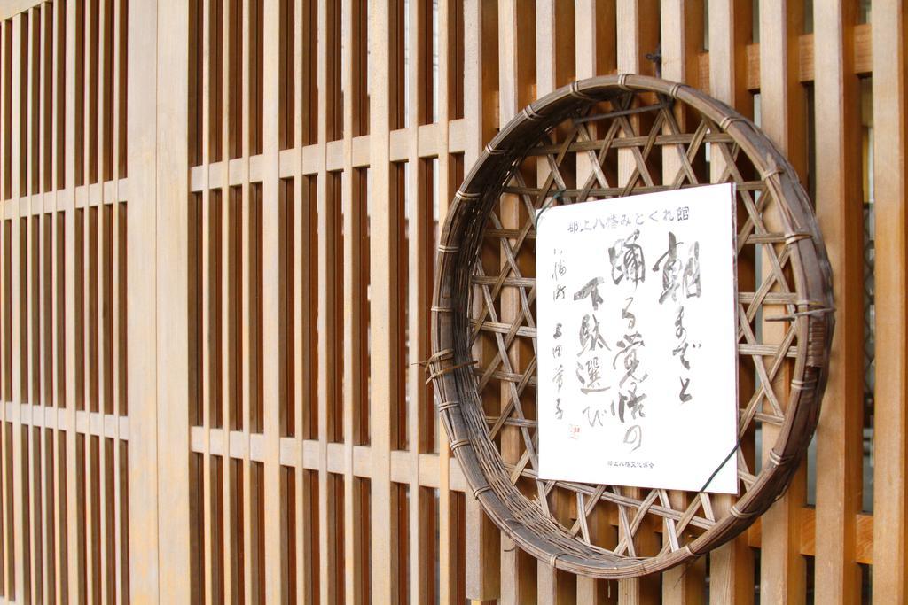 Asano Ryokan Gujo Exterior photo